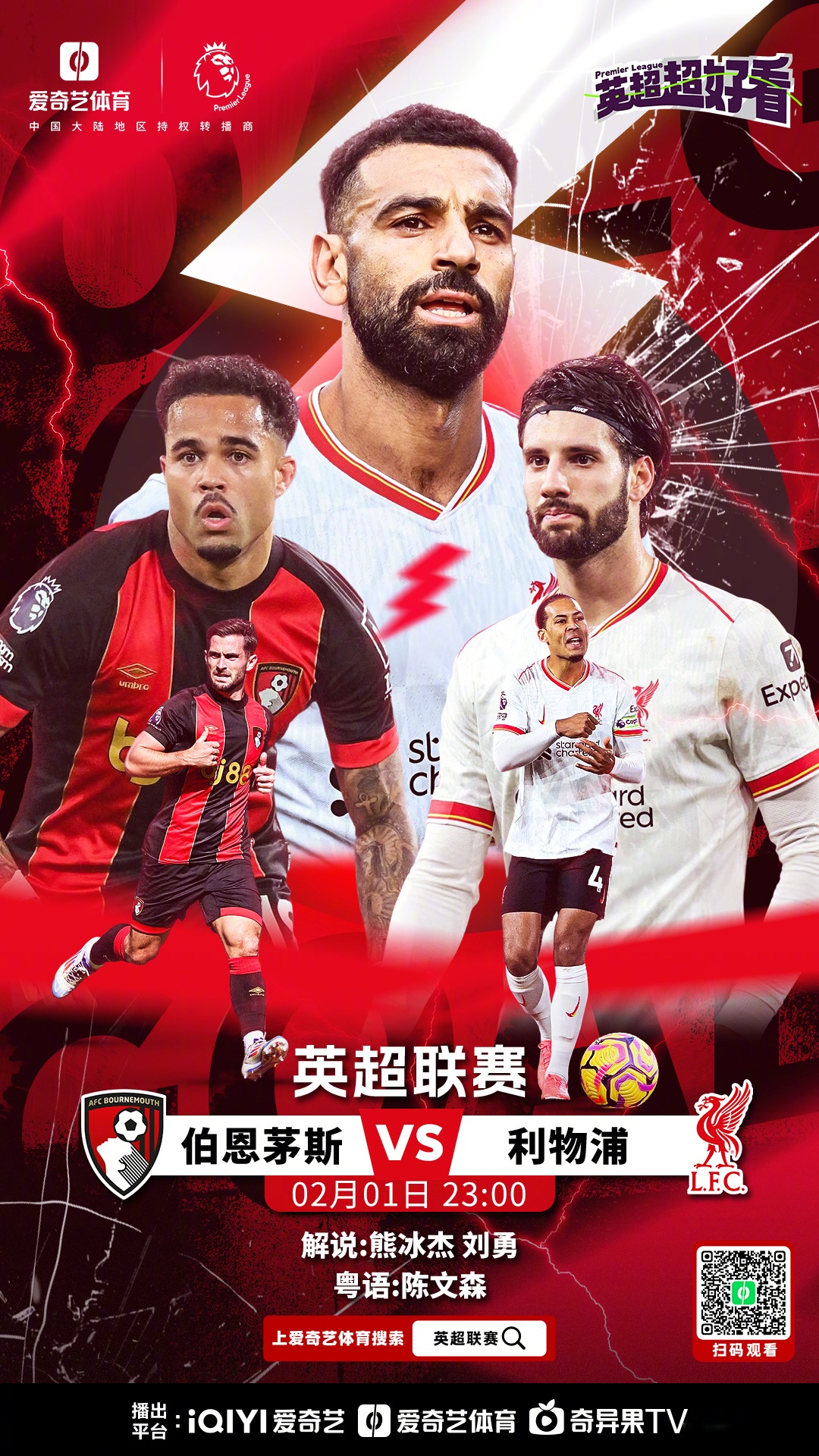 亚美体育网页版-关于津巴布韦足球俱乐部在国际赛事中频频斩获胜利的信息