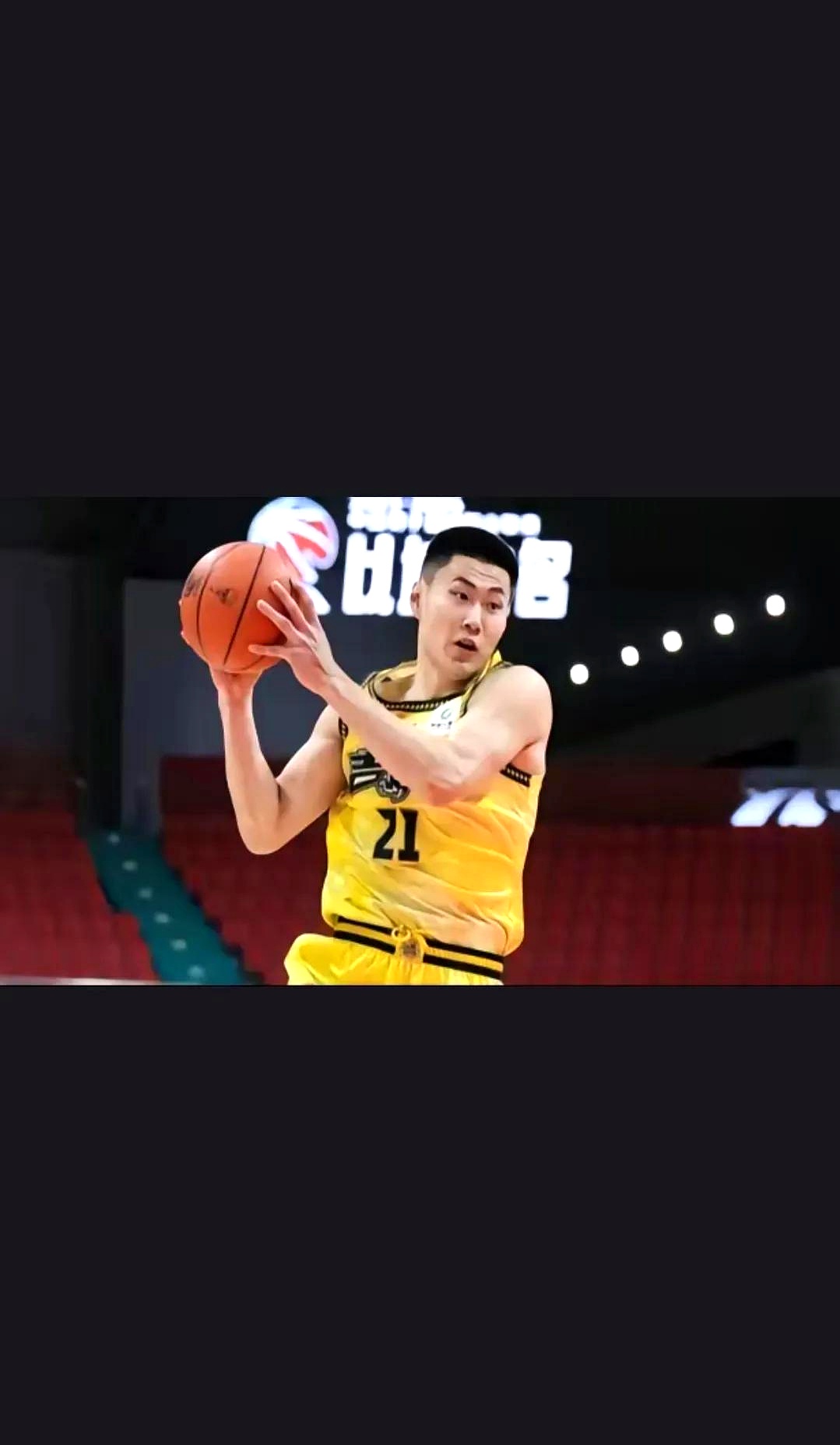 吉林男篮遥遥领先，奠定优势