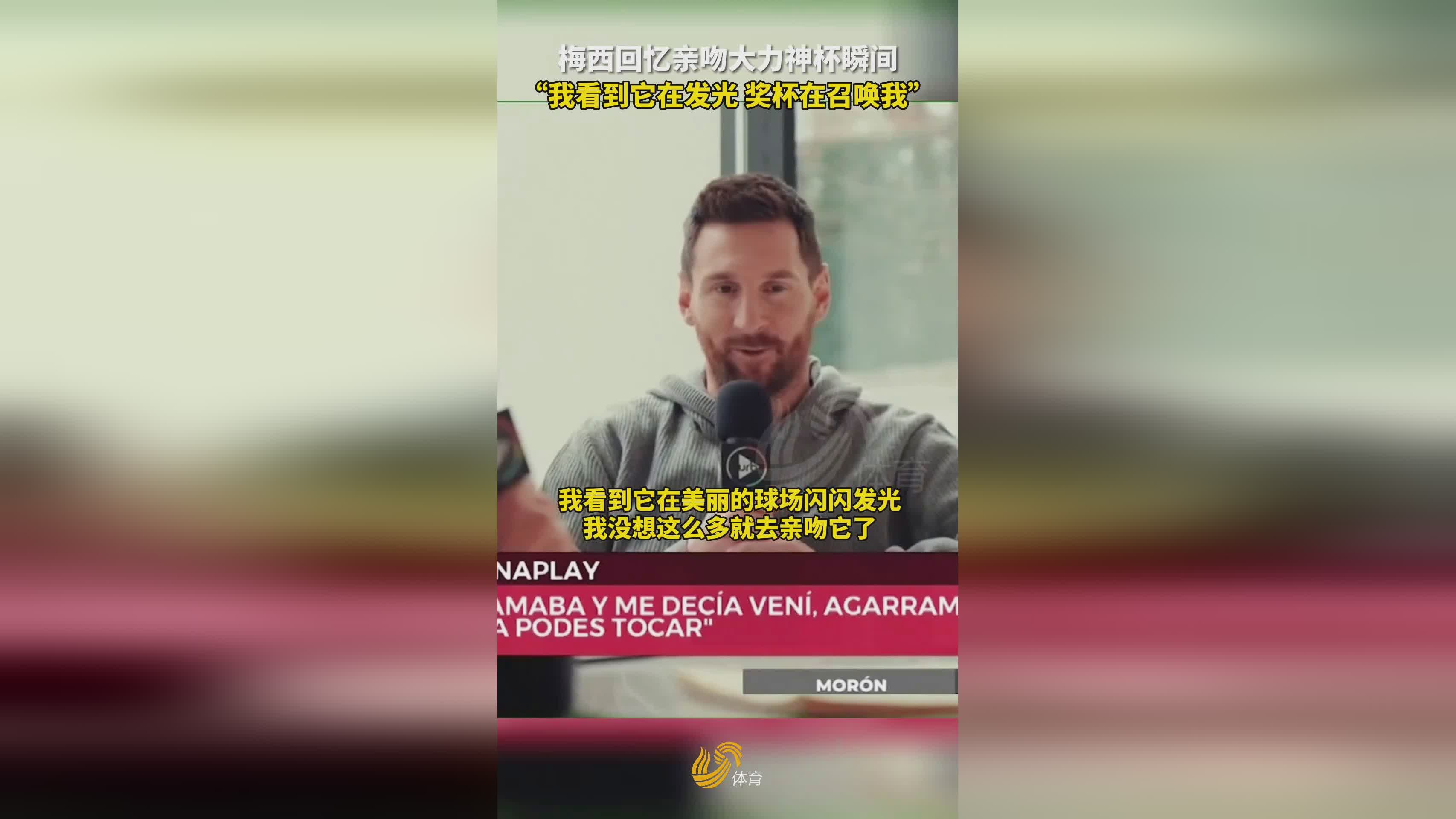 亚美体育官网入口-关于世俱杯裁判判罚焦点争议盘点的信息