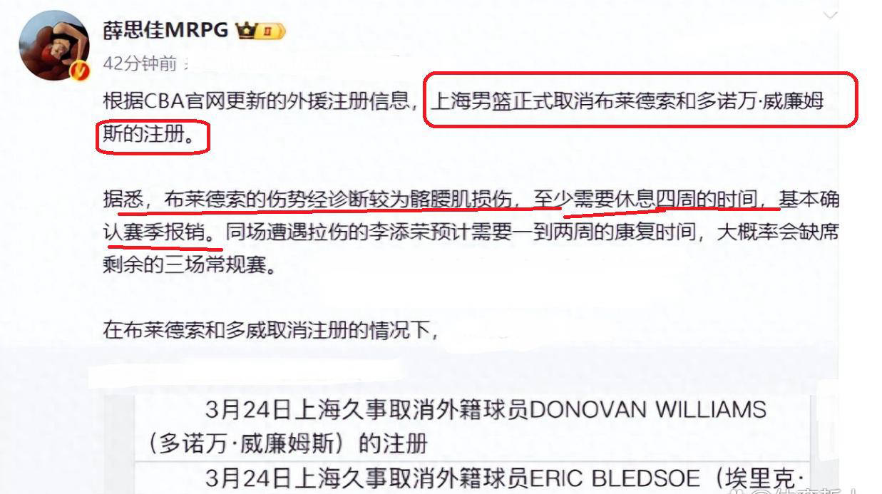 关于阿尔艾因外援状态火爆，助力球队冲击最高荣誉的信息