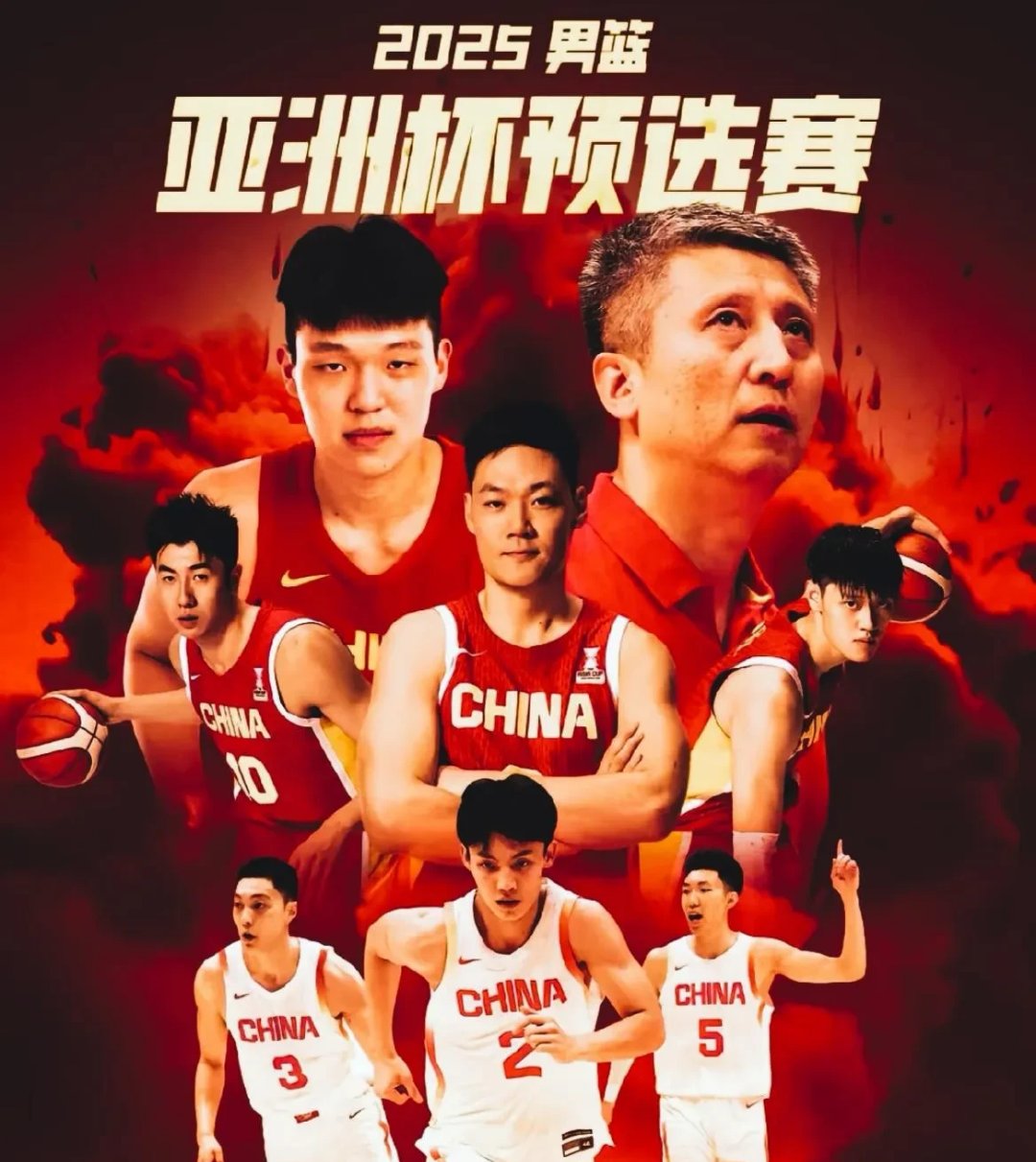 FIBA3x3篮球世界杯中国男队16-21西班牙止步八强