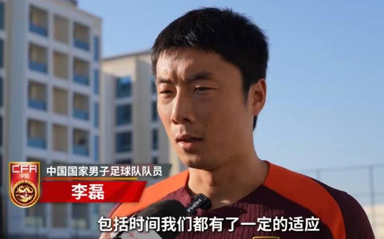 关于曝国安球员李磊确定将离队大概率租借加盟河南的信息
