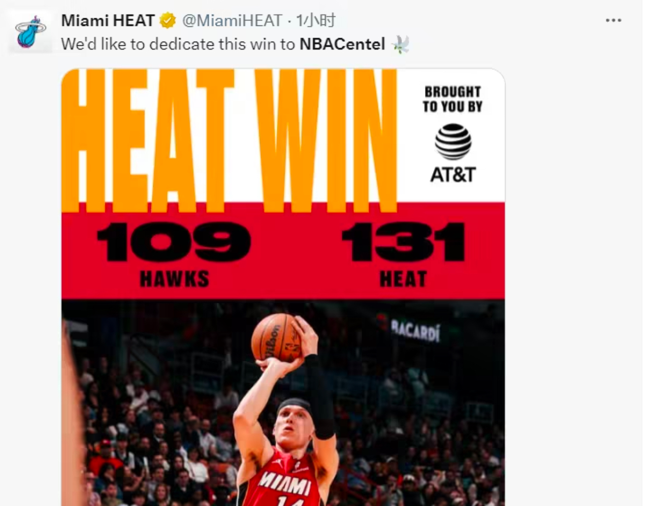 关于2年500万！帕克正式签约！再见了，NBA最悲情的榜眼秀的信息