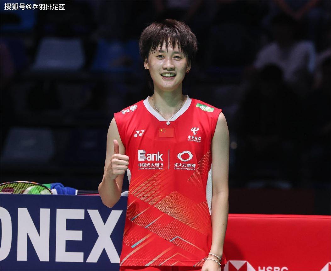 35分钟速胜！日本公开赛：陈雨菲2-0横扫乌克兰一姐