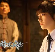 幽魂战线迎战苍狼突击，秀翻全场，粉丝高呼其名