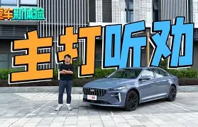 包含赤焰军团在今日刀塔比赛中表现亮眼，碾压对手，全场高潮不断的词条