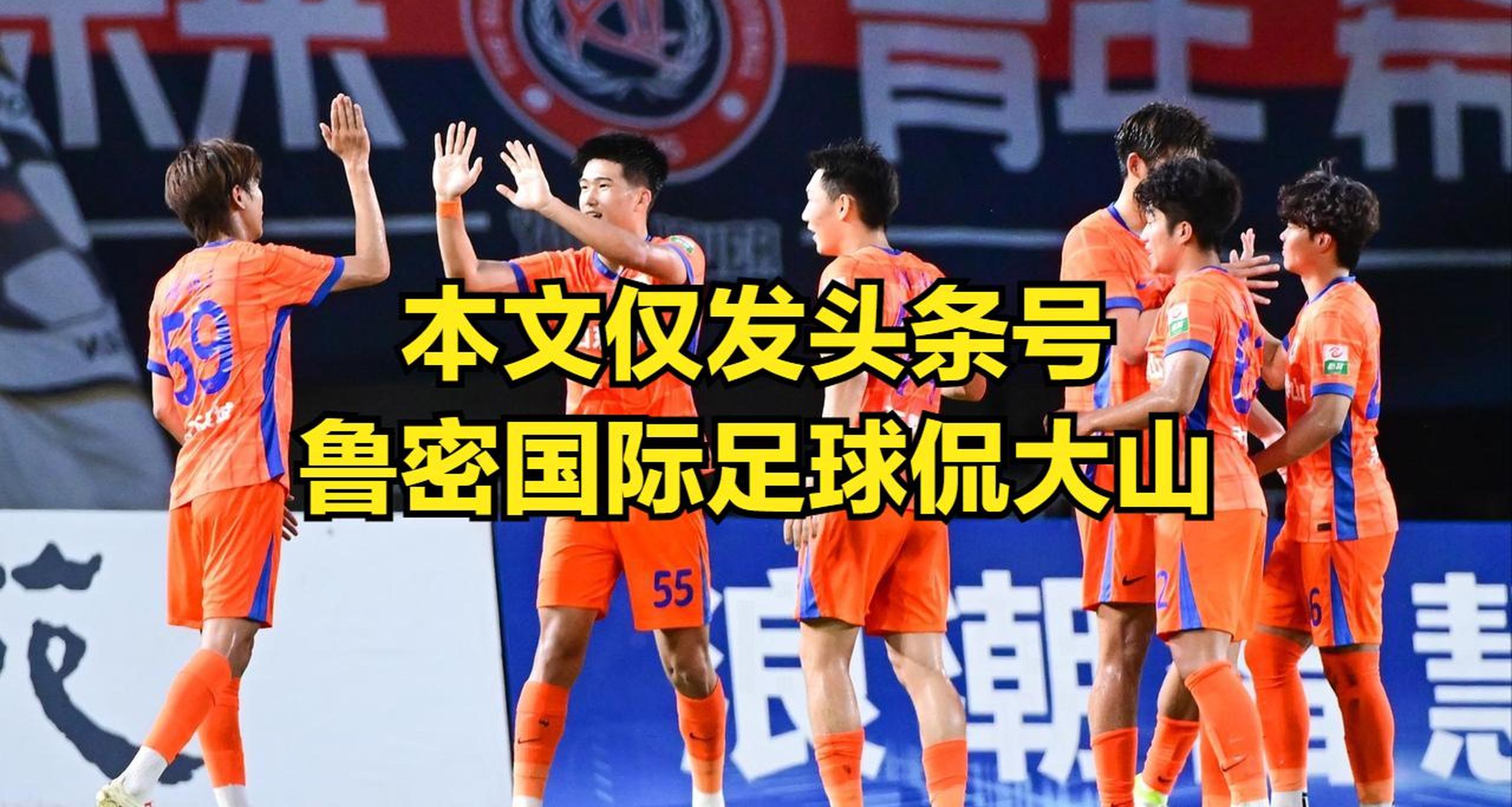 亚美体育平台-中国媒体或不知崔康熙度假竟说他失联
