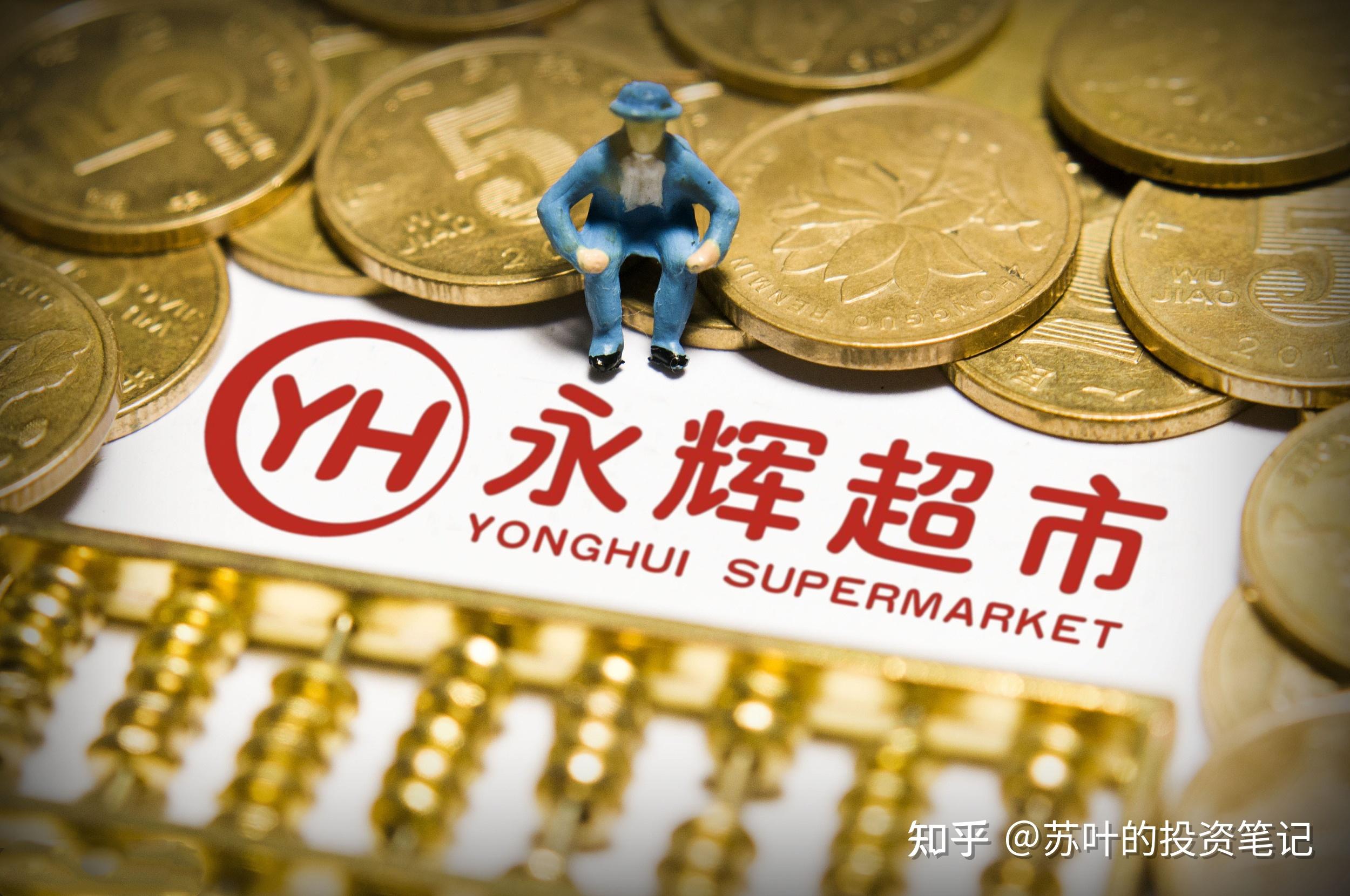 关于河村永辉今日20+10，你认为他能否继续征战NBA？的信息