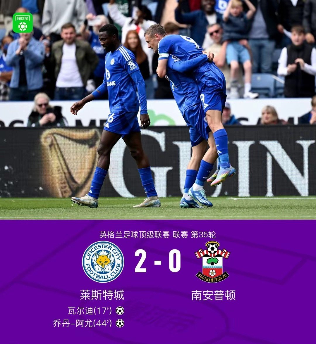 瓦尔迪寻求留在欧洲踢球，多家俱乐部对他感兴趣的简单介绍