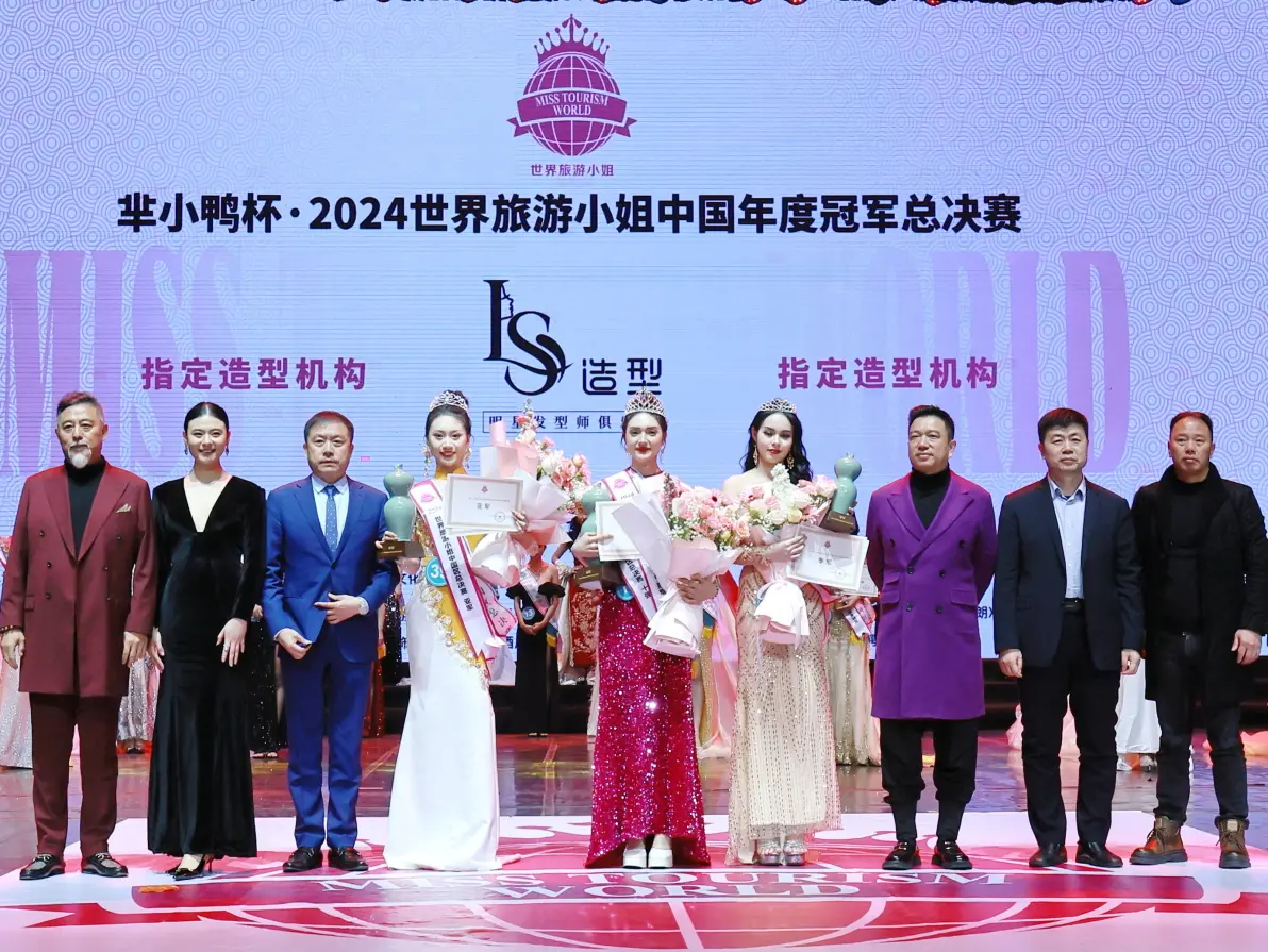 新疆迎来胜利，一举夺魁前往总决赛！的简单介绍