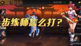 亚美体育平台-柯伊列铁流过关斩将对决泰国泰国劲旅泰双喜