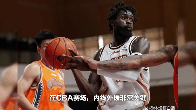 亚美体育官网入口-辽宁男篮新动态：外援正式离队，国内球员喜事多，杨鸣心情不错！的简单介绍