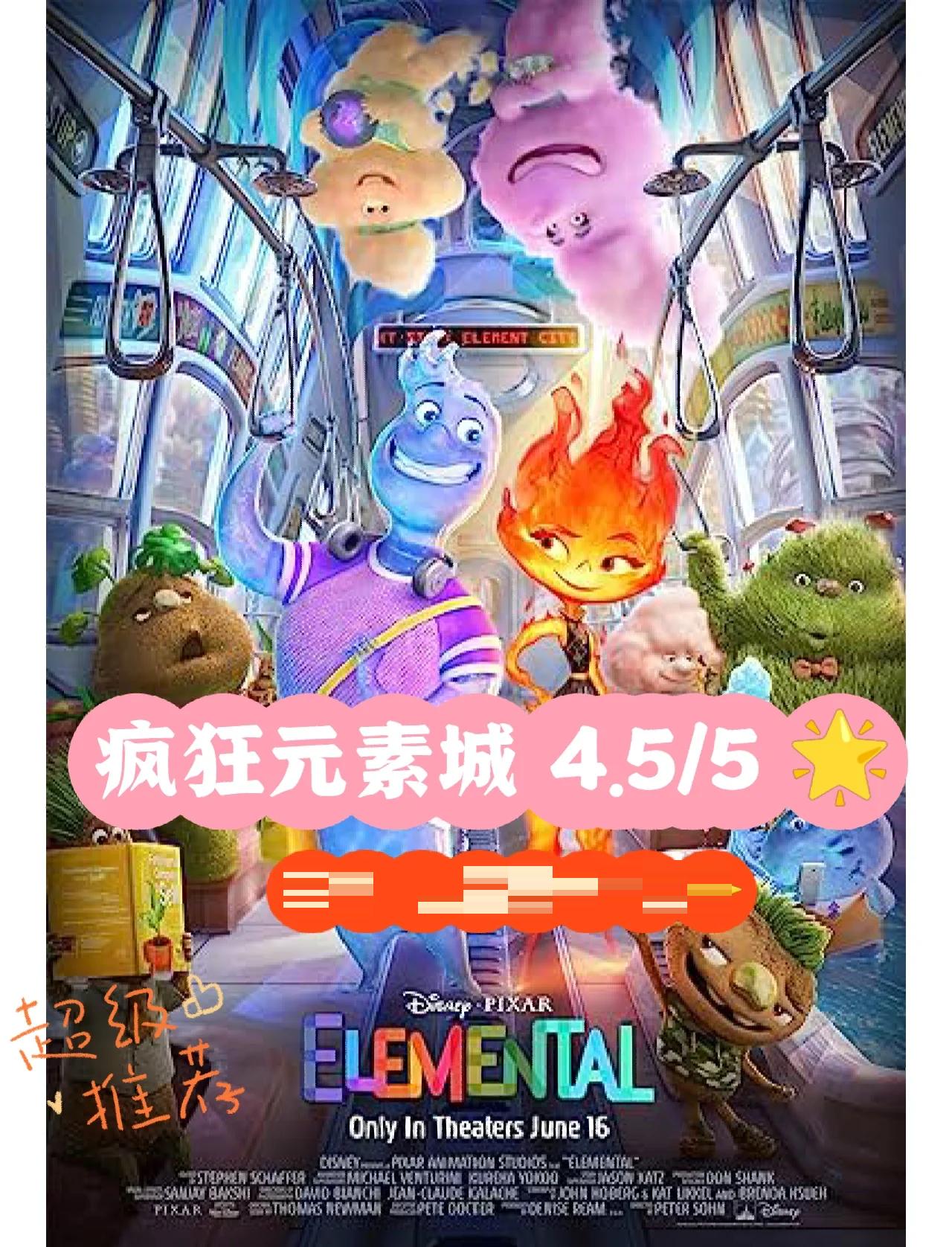 亚美体育官网-赛事策划全面升级，期待惊喜连连