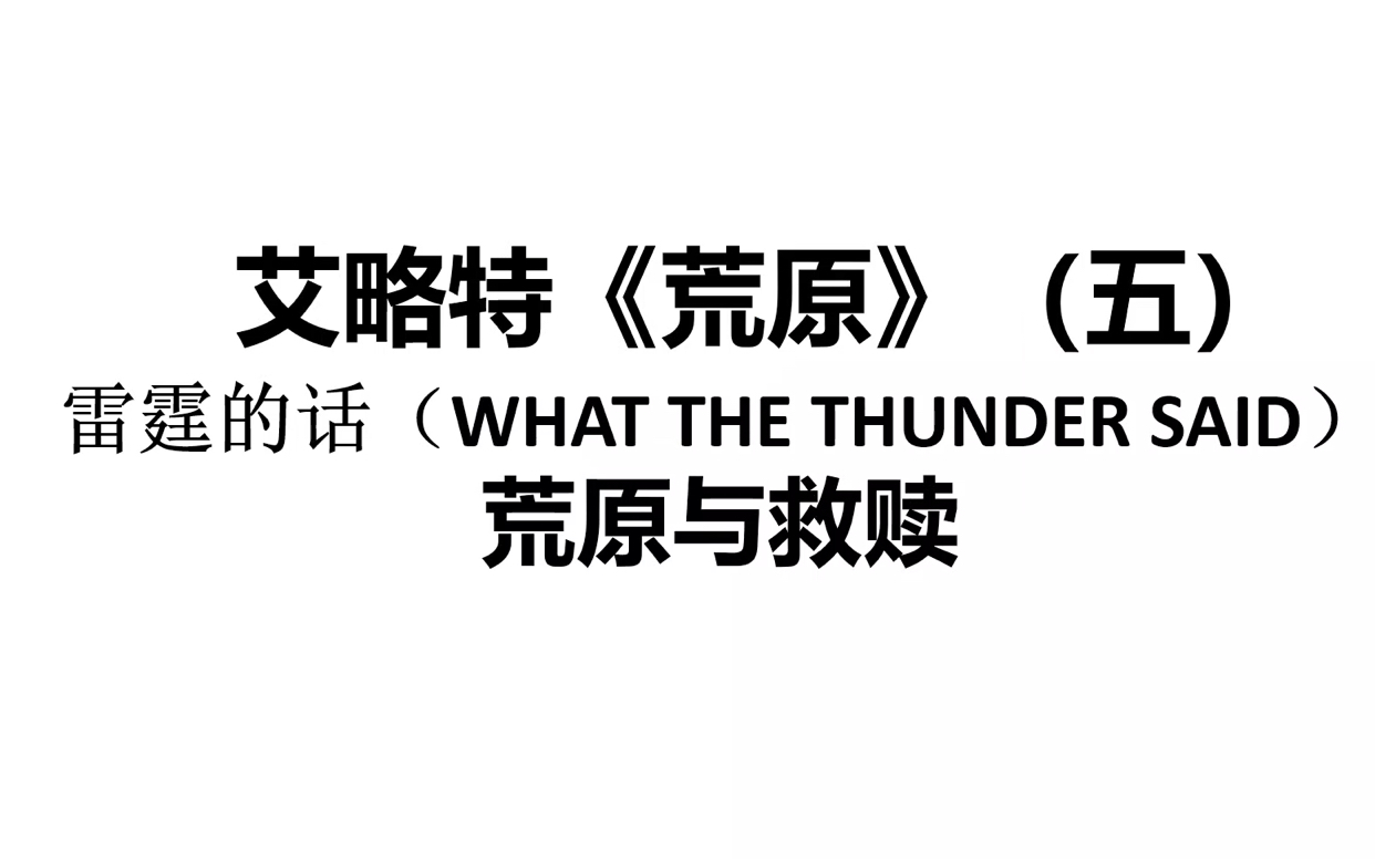 雷霆13年后终圆冠军梦老三少的宿命被SGA救赎？(雷霆战将被下架了大快人心)
