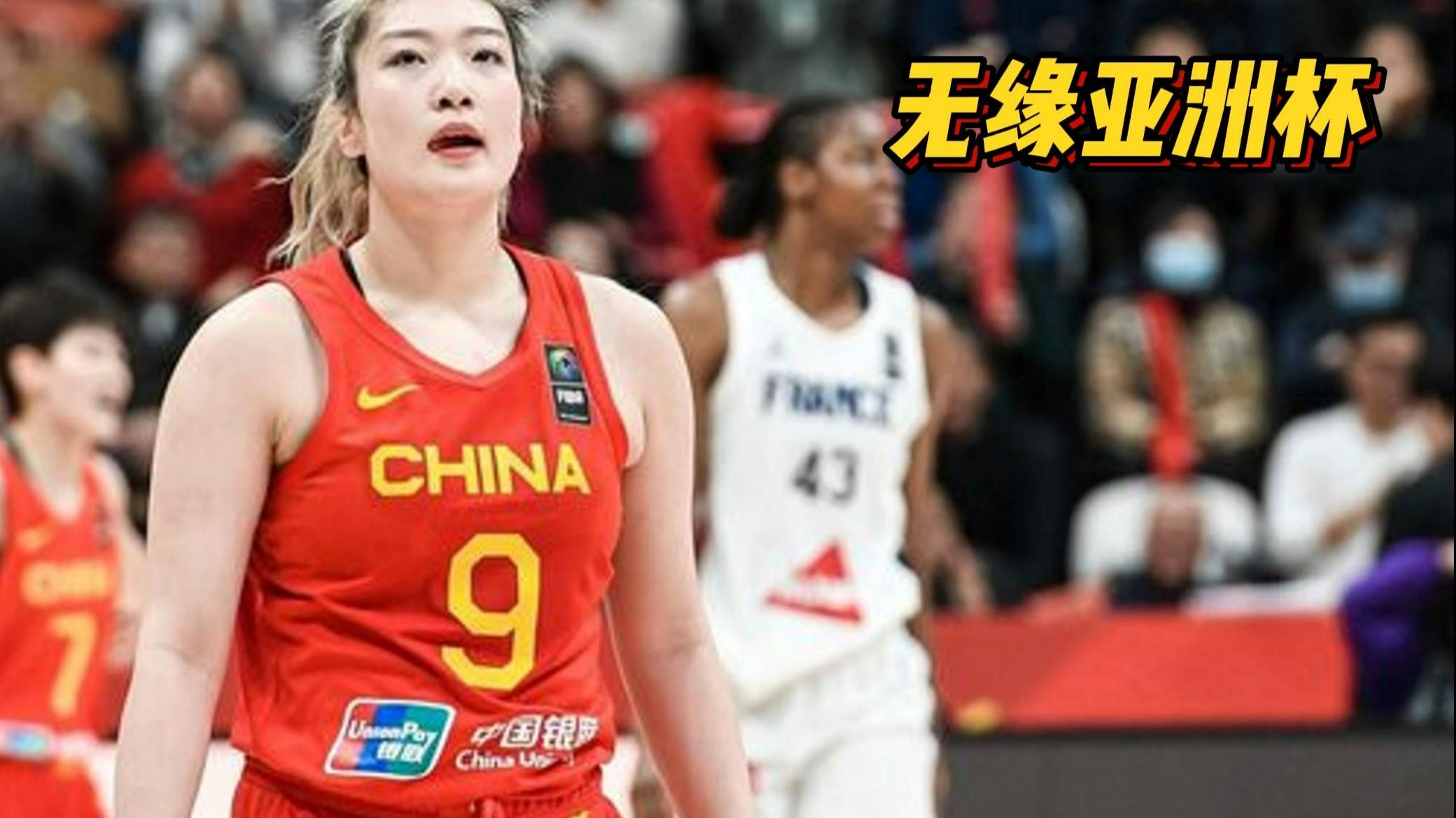 杨毅谈李梦无缘亚洲杯：宫鲁鸣不存在任何私欲的简单介绍