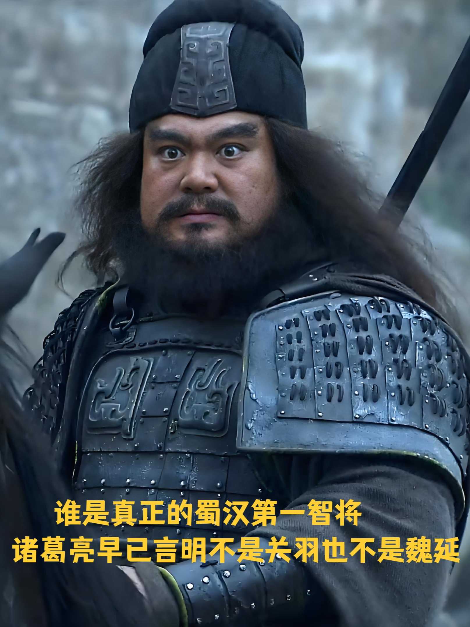 亚美体育平台-包含世俱杯赛前诸葛亮|谁是小组“大佬”？谁会提前出局？的词条